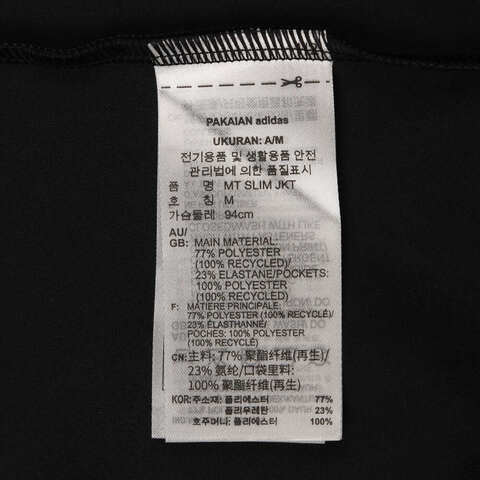 adidas阿迪达斯2025女子MT SLIM JKT针织无帽外套JM8868