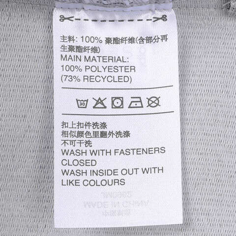 adidas阿迪达斯2025男子WZ WEN JKT梭织连帽外套JM0962