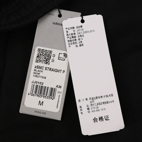 adidas阿迪达斯2025女子aSMC STRAIGHT P针织长裤JJ0102