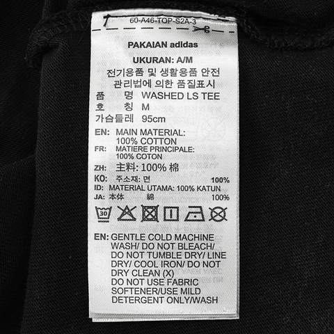 Adidas Original阿迪三叶草2025男子WASHED LS TEE针织无领长TKA2316