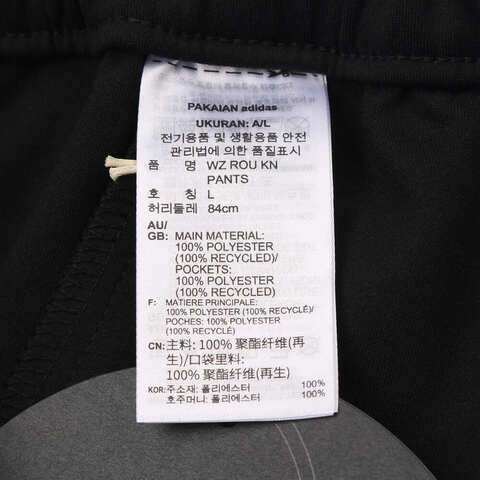 adidas阿迪达斯2025男子WZ ROU KN PANTS针织长裤JZ4190