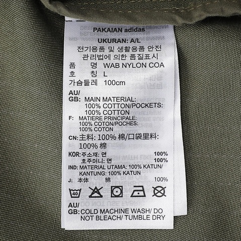 Adidas Original阿迪三叶草2025男子WAB NYLON  COA梭织无帽外套JP4484