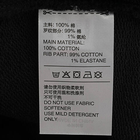 adidas Originals阿迪三叶草2025男子P ESS HD针织连帽卫衣JC9572