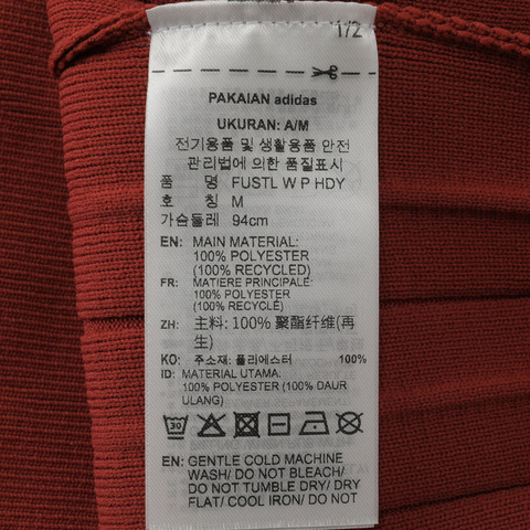 adidas阿迪达斯2025女子FUSTL W P HDY针织连帽卫衣JM4254