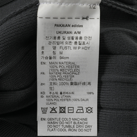 adidas阿迪达斯2025女子FUSTL W P HDY针织连帽卫衣JM4255