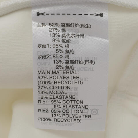 adidas阿迪达斯2025女子FUSTL P GF CREW针织无帽卫衣JY8059