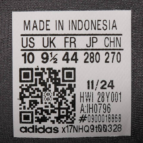 adidas阿迪达斯2025男子SUPERNOVA EASE M跑步常规IH0796