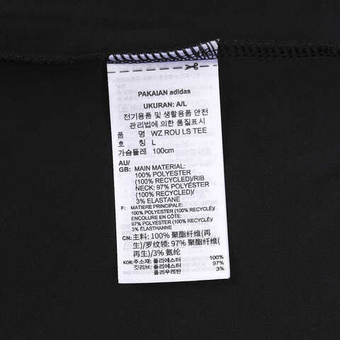 adidas阿迪达斯2025男子WZ ROU LS TEE针织无领长TJL9357