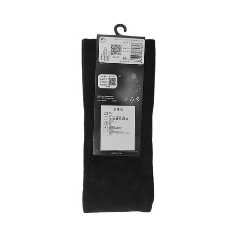 adidas阿迪达斯2025中性ADI 24 SOCK过膝袜IM8923