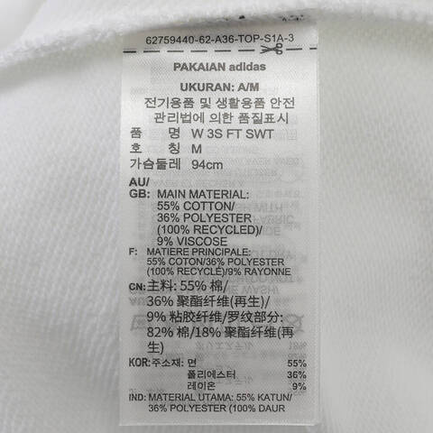 adidas阿迪达斯2025女子W 3S FT SWT针织无帽卫衣JD5285