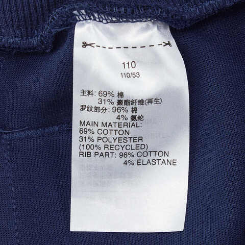 adidas阿迪达斯2025女小童LK KN PNT针织长裤JN1751