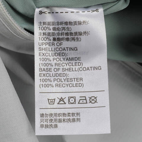 adidas阿迪达斯2025男子NG R.R HD JKT梭织连帽外套JD5835