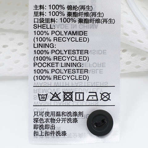 adidas阿迪达斯2025女子DANCE WB 1梭织无帽外套JY5651