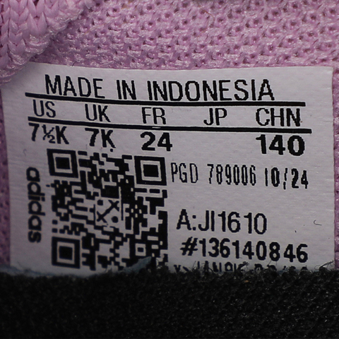 adidas阿迪达斯2025女婴童BUBBLECOMFY I女训童装JI1610