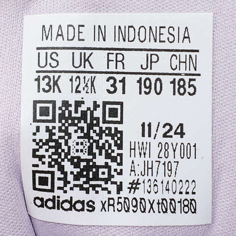 adidas阿迪达斯2025女小童X_PLRPATH EL C跑步常规JH7197