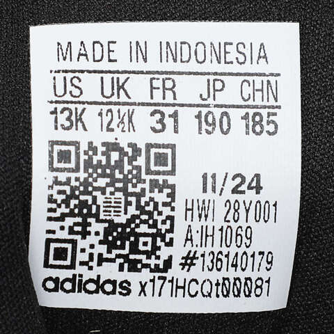 adidas阿迪达斯2025男小童X_PLRPATH EL C跑步常规IH1069