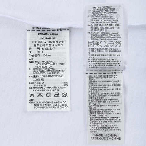 adidas阿迪达斯2025男子M SL SJ T针织无领短TJY8561