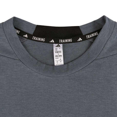 adidas阿迪达斯2025男子D4T TEE针织无领短TJI5766