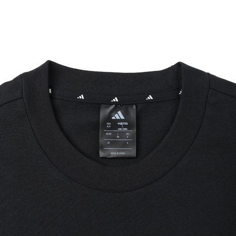 adidas阿迪达斯2025男子M SL SJ T针织无领短TJY8562