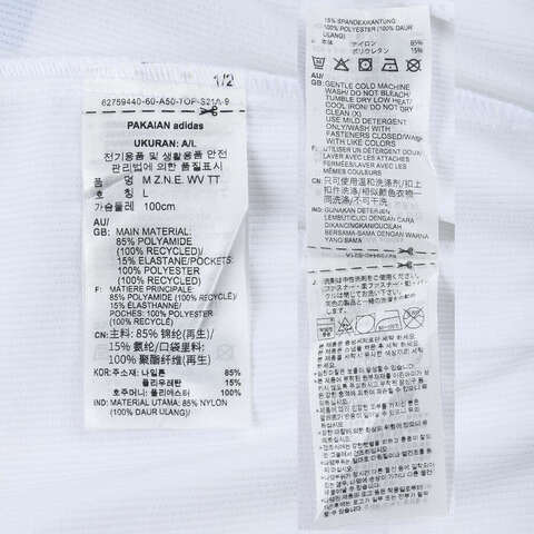 adidas阿迪达斯2025男子M Z.N.E. WV TT梭织无帽外套JN9027