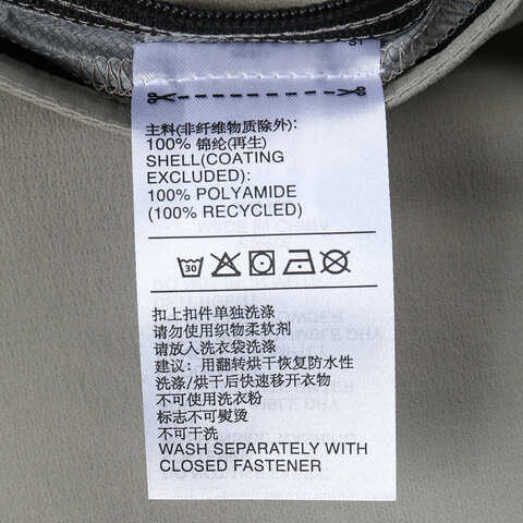 adidas阿迪达斯2025男子MYSHELTER R.R L梭织连帽外套JN5405