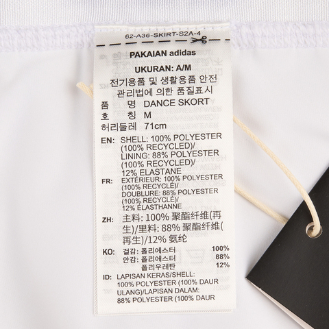adidas阿迪达斯2025女子DANCE SKORT梭织短裙JY7701