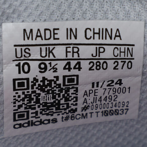 adidas阿迪达斯2025中性Adizero Select 3.0篮球常规JI4492