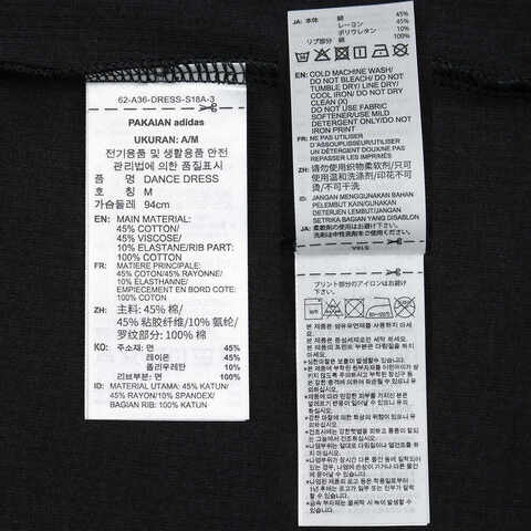 adidas阿迪达斯2025女子DANCE DRESS短袖连衣裙JY7651