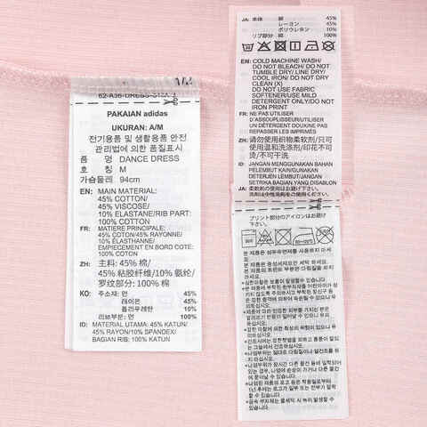 adidas阿迪达斯2025女子DANCE DRESS短袖连衣裙JY7652