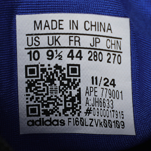 adidas阿迪达斯2025中性DAME 9篮球常规JH6633