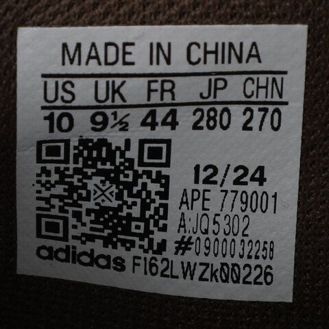 adidas阿迪达斯2025中性BREAK START篮球常规JQ5302