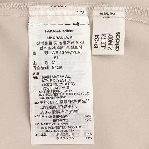 adidas阿迪达斯2025女子TE 3S WOVEN JKT梭织无帽外套JE6173