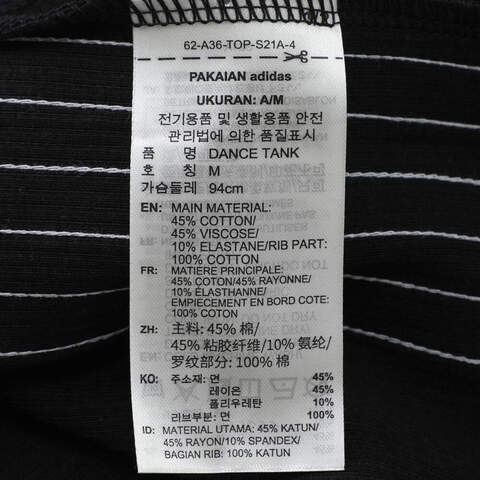 adidas阿迪达斯2025女子DANCE TANK休闲背心JY7621