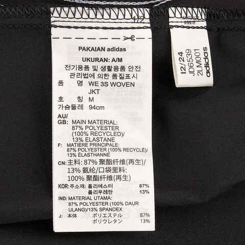 adidas阿迪达斯2025女子TE 3S WOVEN JKT梭织无帽外套JD6539