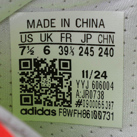 adidas阿迪达斯2025女子ADIZERO SL2 W跑步竞技JR0738