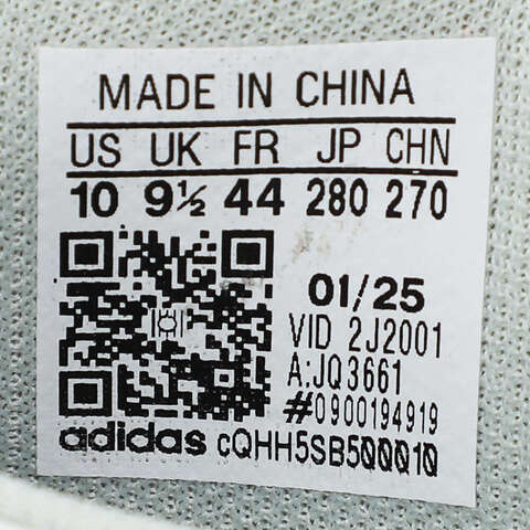 adidas阿迪达斯2025中性FUTRO MIXRSPW FTW-跑步JQ3661