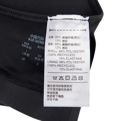 adidas阿迪达斯2025女子ALL ME ESS MSBRA-LIQ3371