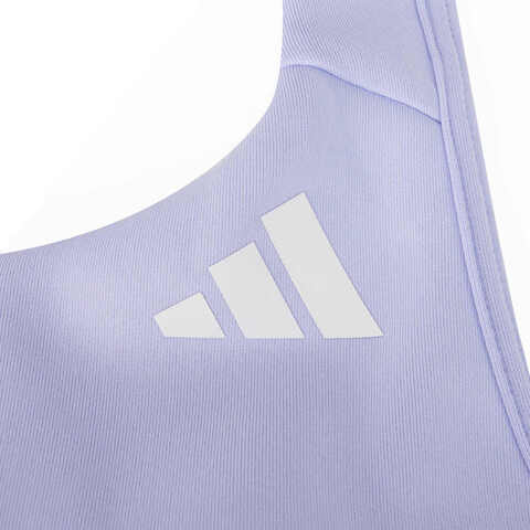adidas阿迪达斯2025女子PWRCT MS ZIPBRA-HJJ2676