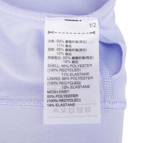 adidas阿迪达斯2025女子PWRCT MS ZIPBRA-HJJ2676