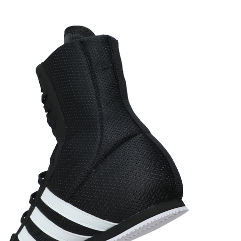 adidas阿迪达斯2025中性BOX HOG 2网球常规FX0561