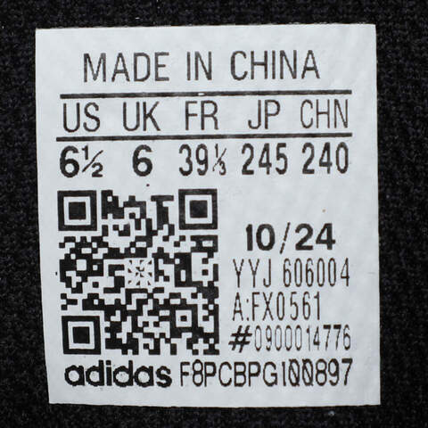 adidas阿迪达斯2025中性BOX HOG 2网球常规FX0561