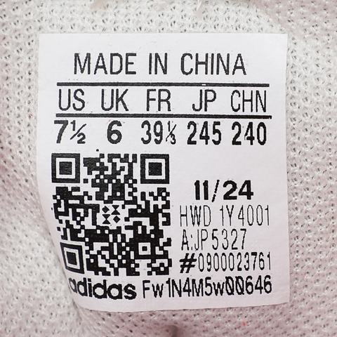 adidas阿迪达斯2025女子VL COURT 3.0SPW FTW-网球JP5327