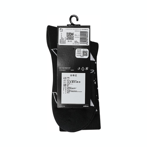 adidas阿迪达斯2025中性MONOGRAM SCK 1P中袜JN6530