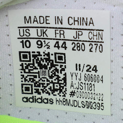 adidas阿迪达斯2025男子ADIZERO SL2 M跑步竞技JS1181