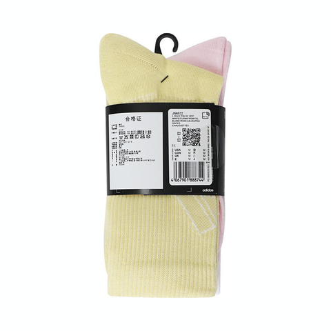 adidas阿迪达斯2025女子LOGO PACK 3PP中袜优惠装JN6532