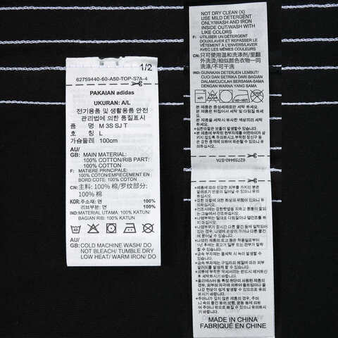 adidas阿迪达斯2025男子M 3S SJ T针织无领短TJY8564