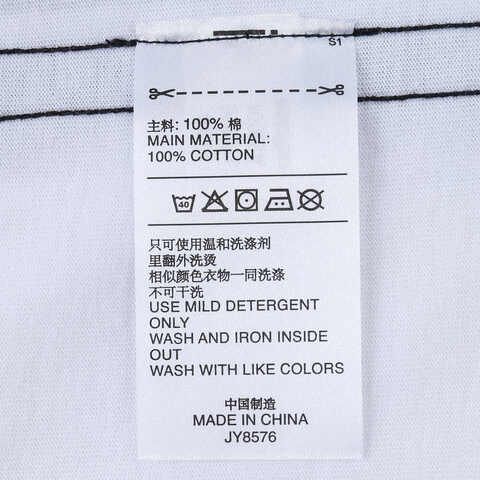 adidas阿迪达斯2025女子W 3S SJ T针织无领短TJY8576