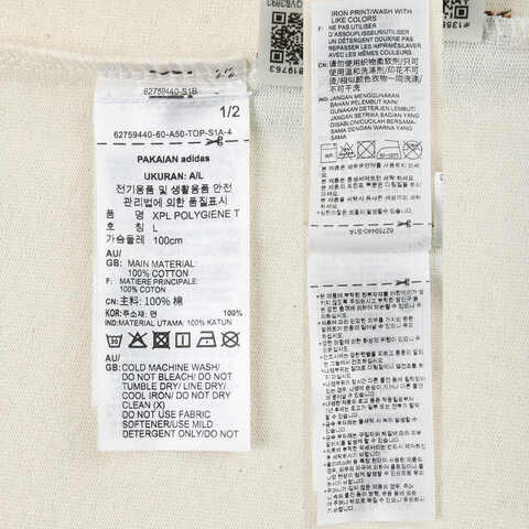 adidas阿迪达斯2025男子XPL POLYGIENE T针织无领短TJI8314