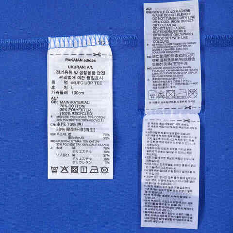 adidas阿迪达斯2025男子MUFC UBP TEE针织无领短TJF0370