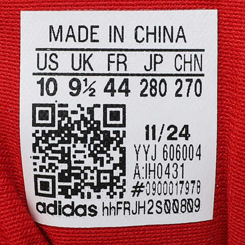 adidas阿迪达斯2025中性XLG RUNNERSPW FTW-跑步IH0431